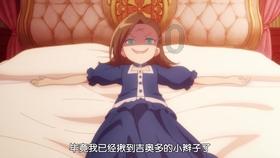 传奇盒子哪个好用 - 妈妈网