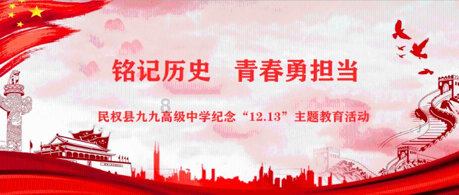 沪江开心词场